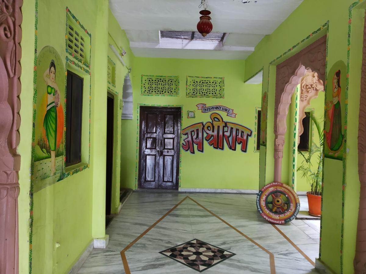 Hotel Paramount Palace Pushkar Eksteriør bilde